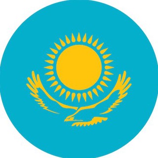 Логотип @kz_tg - Новости Казахстана 🇰🇿