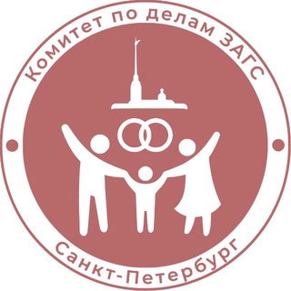 Логотип @kzags_spb - Комитет по делам ЗАГС