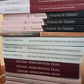 Логотип @kznbooks - kzn.books 🍃