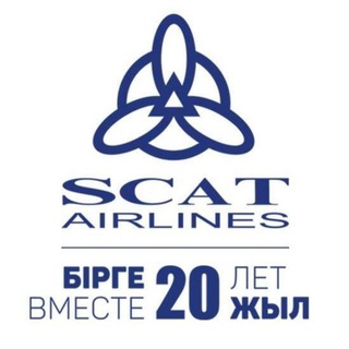 Логотип @kzscat - SCAT Airlines Official