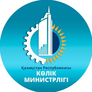 Логотип @kztasmaldau - Информация для международных перевозиков
