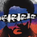 Лохматый Z Николаев, Сергей Лебедев