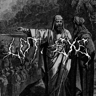 Логотип @l0texe - LOT.£X£