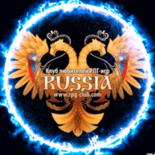 Логотип @l2rpg - 💬 RPG-CLUB Chat