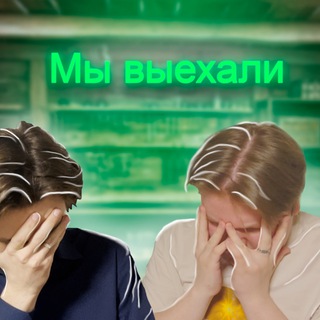 Логотип @l3gnds - ЛЕГЕНДЫ