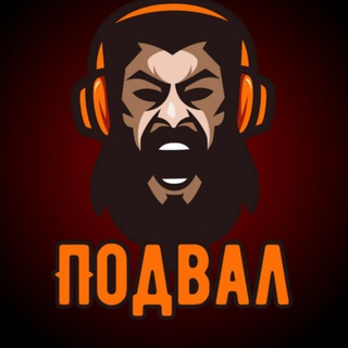 Логотип @l7ogbav - Подвал