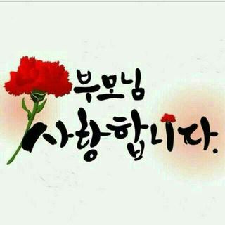 Логотип @l_chanminho - 대한 민국💖💖💖💖💖
