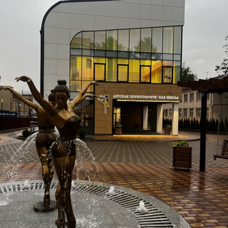 Логотип @l_ecole_choregraphique - Детская хореографическая школа Кисловодска💃🕺💃🕺💃🕺