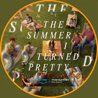 Логотип @l_ete_ou_je_suis_devenue_jolie - 🇫🇷 L'ÉTÉ OÙ JE SUIS DEVENU JOLIE / THE SUMMET I TURNED PRETTY VF FRENCH INTEGRALE SAISON 1 2 3