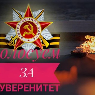 Логотип @l_o_l136 - Клуб любознательных 😉