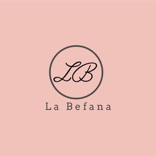 Логотип @la_befana2025 - LA BEFANA - Итальянский текстиль премиум-класса