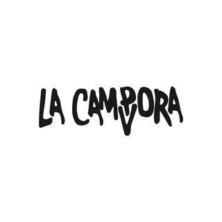 Логотип @la_campora - La Cámpora
