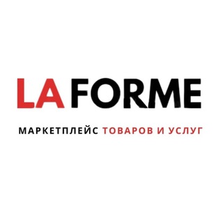 Логотип @la_forme - Мой Город