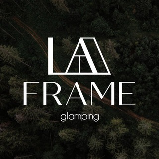Логотип @la_frame_glamp - “Ла-Фрейм”🍃 Домики в лесу