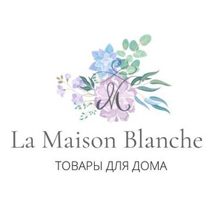 Логотип @la_maison_blanche - La_Maison_blanche