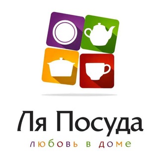 Логотип @la_posuda - Ля Посуда Чита/ магазин посуды