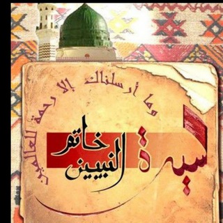 Логотип @la_sira_en_francais - La Sira en français