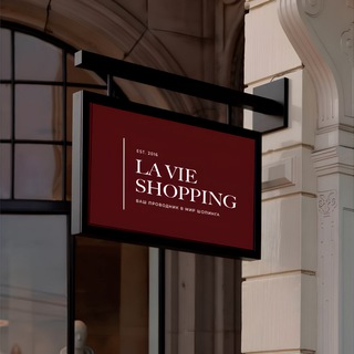 Логотип @la_vie_shopping - La vie shopping 🛍️ Покупки в Италии