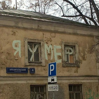 Логотип @laan1_1 - Я җ ɱɛȹ