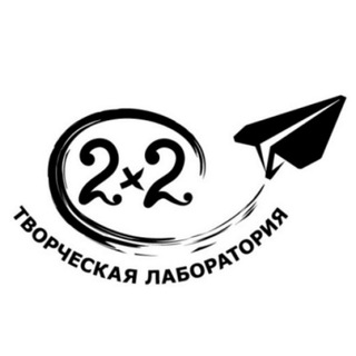 Логотип @lab2x2 - Математика. Творческая Лаборатория 2х2