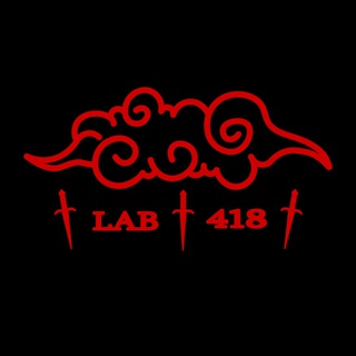 Логотип @lab_418 - Lab_418