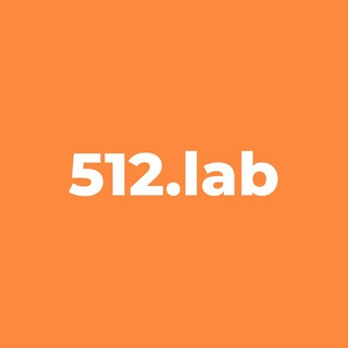 Логотип @labb512 - 512.lab 🧡
