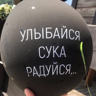 Логотип @lableu - Ля блё