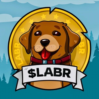 Логотип @labrador_labr_ru - Labrador Adventures $LABR