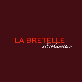 Логотип @labretelle - la.bretelle