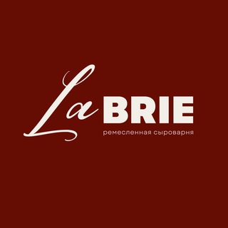 Логотип @labriensk - Labrie ремесленная сыроварня Новосибирск