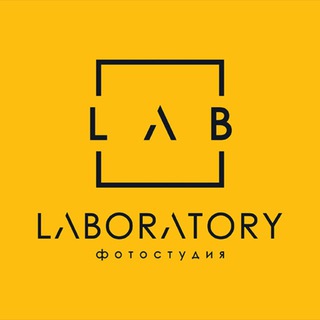Логотип @labstudios_sale - Фотостудия LABORATORY: новости, скидки