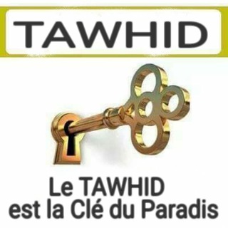 Логотип @lacleduparadis - La Clé du Paradis