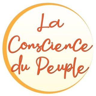 Логотип @laconsciencedupeuple - La Conscience du Peuple