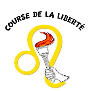Логотип @lacoursedelaliberte - La Course de la Liberté