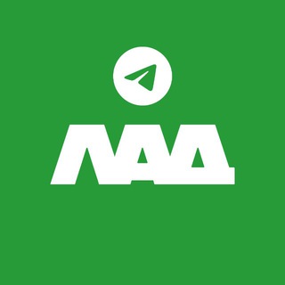 Логотип @lad_volunteers - Волонтерський Штаб ЛАД