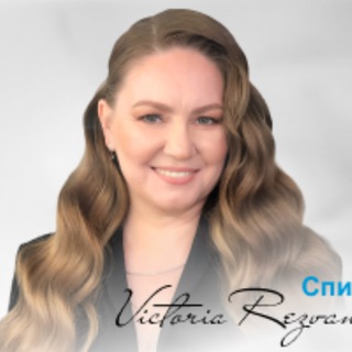 Логотип @ladalandr - Делегируй Отдел КОНТРОЛЯ