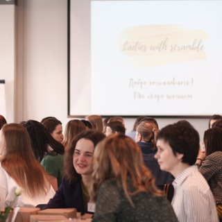 Логотип @ladieswithscramble - LWS Community | Ladies with scramble