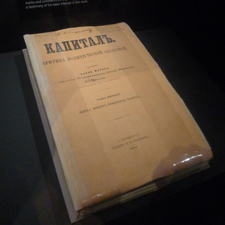 Логотип @ladimirkapital - LadimirKapital