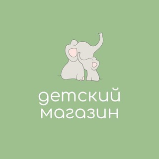 Логотип @ladushkistr - Детская одежда