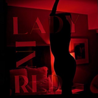 Логотип @lady_in_rred - 𝙻𝚊𝚍𝚢 𝚒𝚗 𝚁𝚎𝚍 ♡
