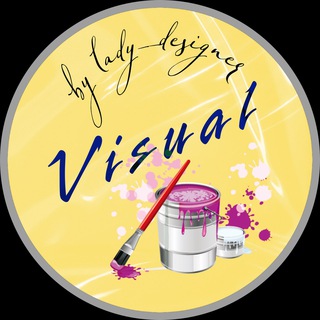 Логотип @lady_visual - V•I•S•U•A•L ©️ Лукьянова Неля