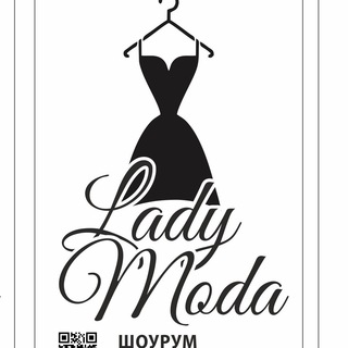 Логотип @ladya_moda - 👑LadyA 🌹moda💜