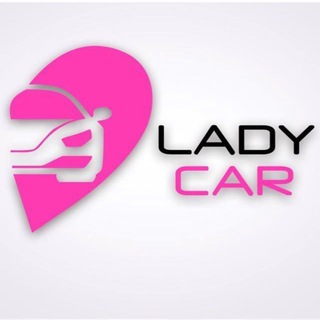 Логотип @ladycar_shop - Ladycar_shop