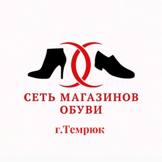 Логотип @ladygentlemantemryk - Lady & Gentleman | ОБУВЬ| ТЕМРЮК