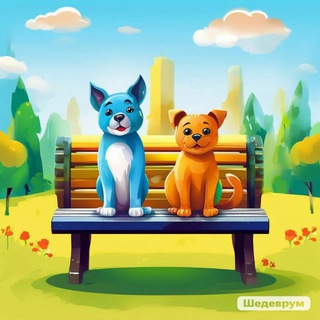 Логотип @ladyhavenstories - Зверьё Моё