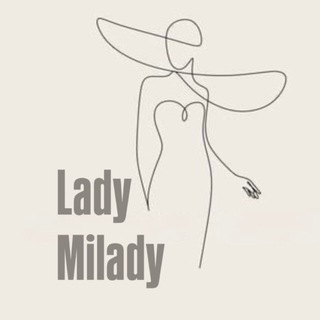 Логотип @ladymilady38 - Леди Миледи ®️