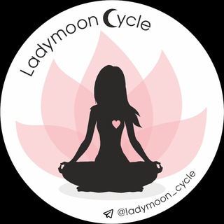 Логотип @ladymoon_cycle - Тканевые женские прокладки Ladymoon.cycle 💚