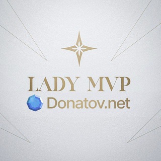 Логотип @ladymvpmlbb - Lady MVP x Donatov.net