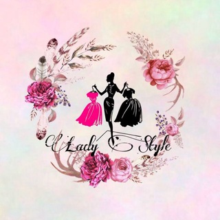 Логотип @ladystyle005 - Lady Style