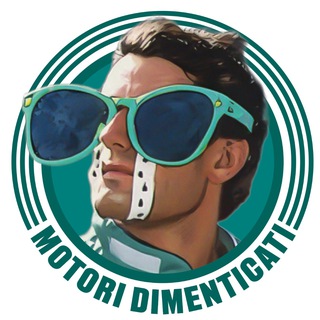 Логотип @laf1dimenticata - Motori Dimenticati